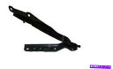 hinge 11-18充電器11-19クライスラー300助手席側フードヒンジCH1236117 11-18 Charger 11-19 Chrysler 300...