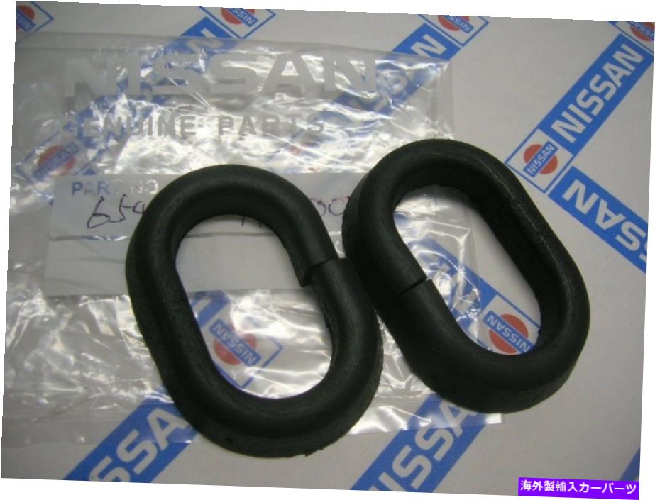 hinge Datsun 1200 Hood Hinge Seal Rubbers本物（日産B110 B120 UTE SUNNYに適合） DATSUN 1200 Hood Hinge Seal Rubbers Genuine (Fits NISSAN B110 B120 Ute Sunny)