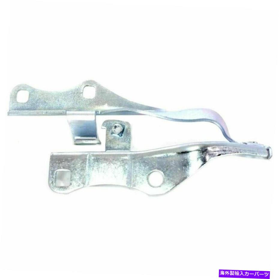 hinge 2003 2004 2005 2006 2007 Infiniti G35 NI1236141の右乗客フードヒンジ Right Passenger Hood Hinge For 2003 2004 2005 2006 2007 Infiniti G35 NI1236141