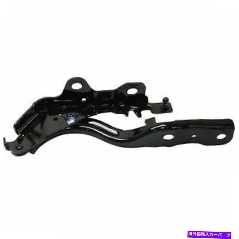 hinge 2015- 2019年ヒュンダイソナタフードヒンジ - 右（乗客） - 2018 2017 2016 for 2015 - 2019 Hyundai Sonata Hood Hinge - Right (Passenger) - 2018 2017 2016