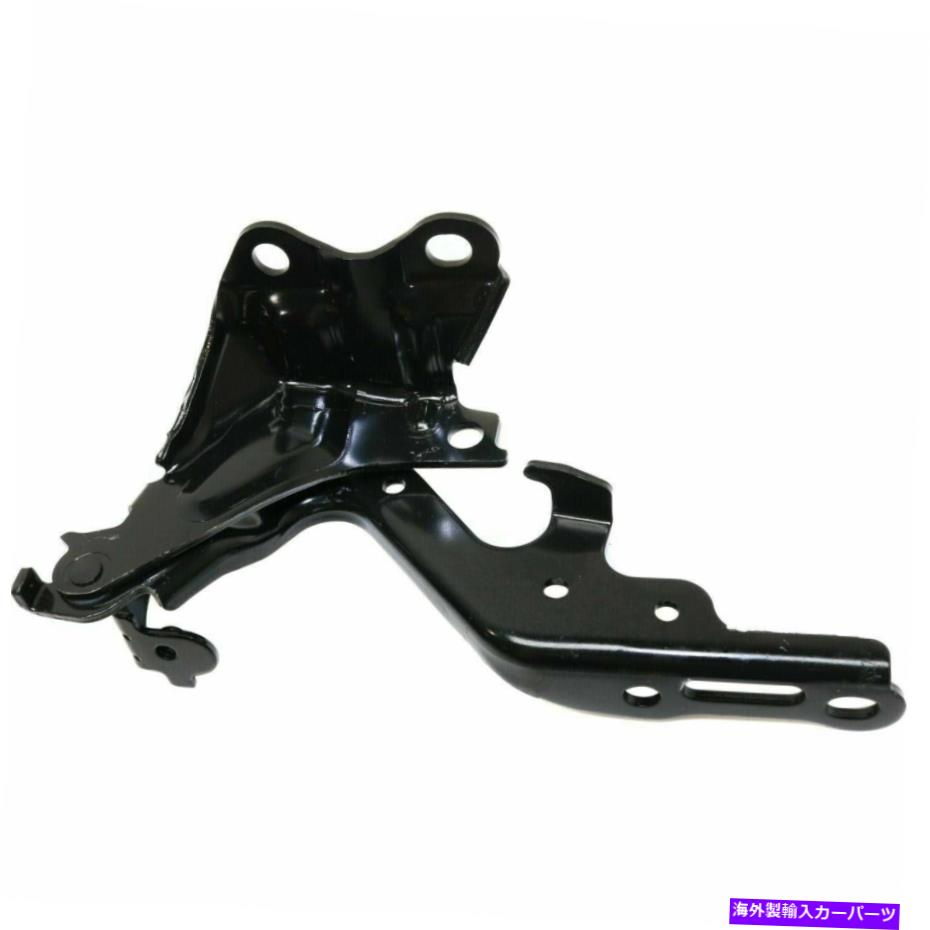 hinge 2006-15レクサスIS350 LX1236126 5342053020の新しい左LHドライバーサイドフードヒンジ New Left LH Driver Side Hood Hinge For 2006-15 Lexus IS350 LX1236126 5342053020