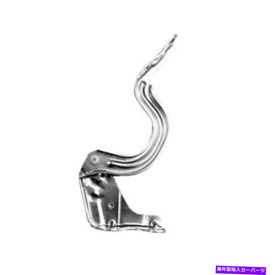 hinge HY1236167 2017-2018ヒュンダイエラントラのドライバーサイドフードヒンジ HY1236167 Driver Side Hood Hinge for 2017-2018 Hyundai Elantra