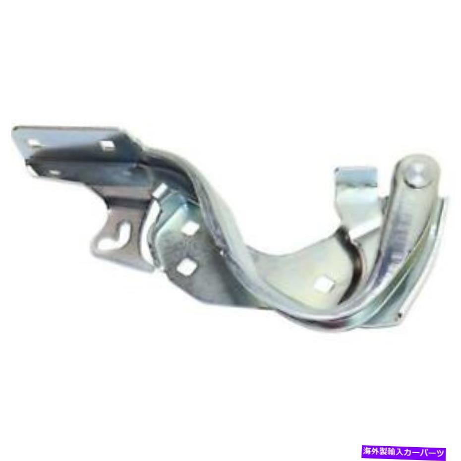 hinge 2012 2013 2014 2015 2016 2017 Fiat 500 RH Passenger Side右フードヒンジ for 2012 2013 2014 2015 2016 2017 Fiat 500 RH Passenger Side Right Hood Hinge