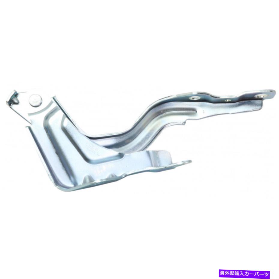 hinge Hyundai Elantra GT Hood Hinge 2013 14 15 16 2017ドライバーサイドhy1236142の場合 For Hyundai Elantra GT Hood Hinge 2013 14 15 16 2017 Driver Side HY1236142