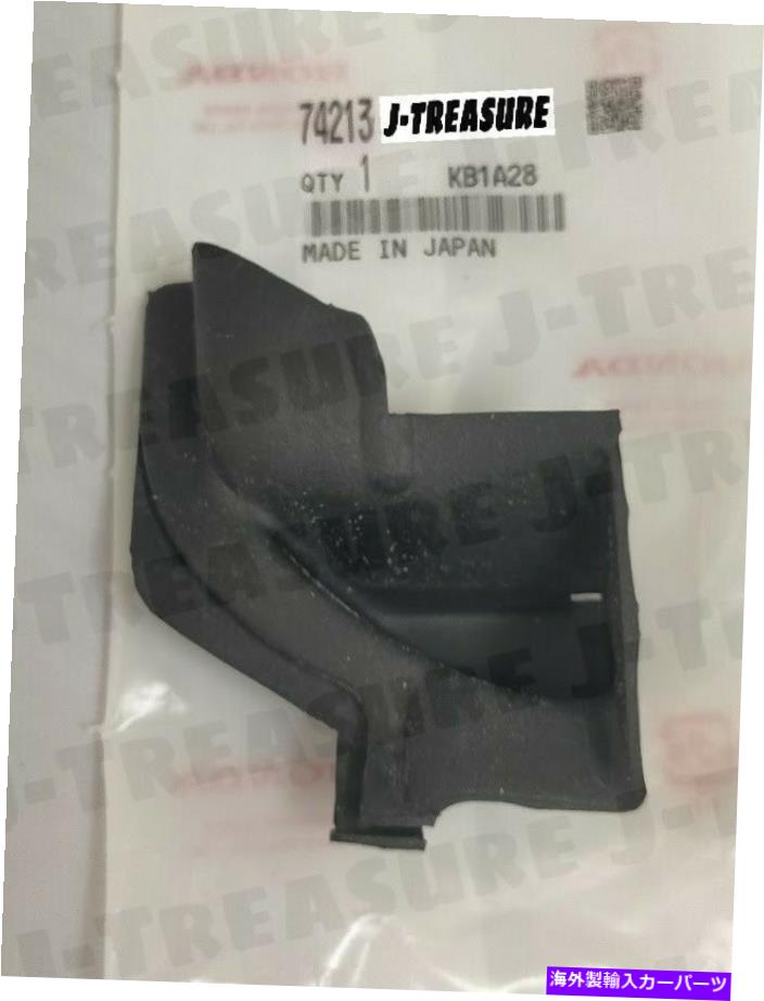 hinge ホンダシビックEG6 eg4本物の右と左側のボンネットフードヒンジラバーカバーOEM HONDA CIVIC EG6 EG4 Genuine Right & Left Side Bonnet Hood Hinge Rubber Cover OEM