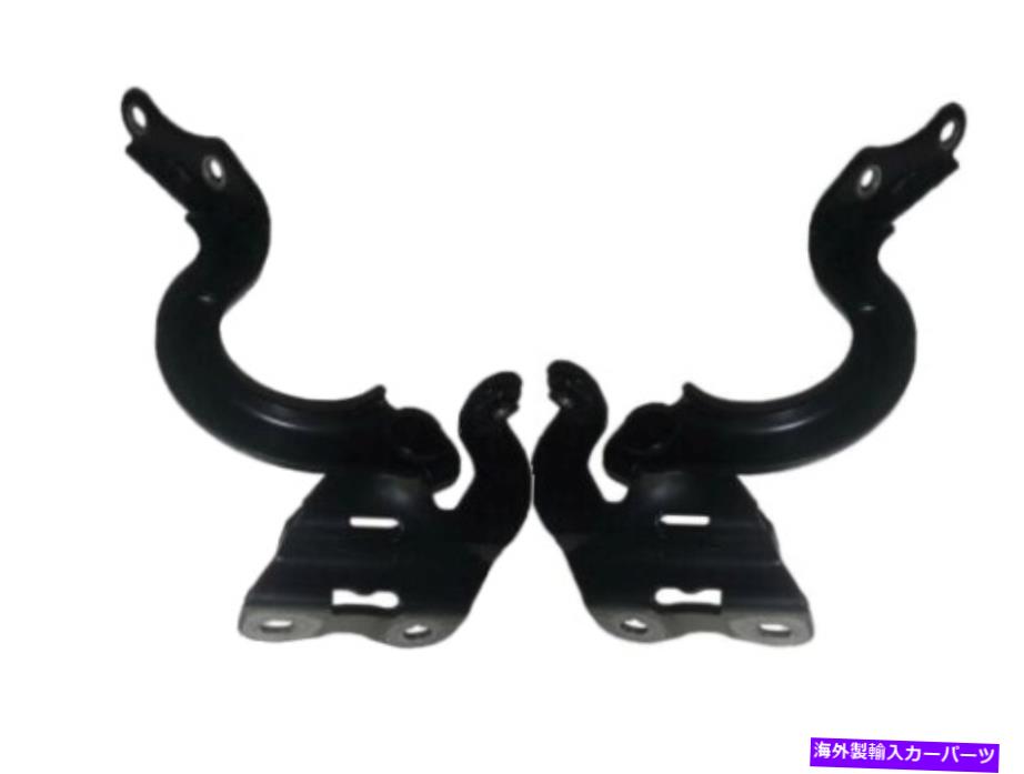 hinge カローラ2017 2018 2019フードヒンジ右ペアセット FITS FOR COROLLA 2017 2018 2019 HOOD HINGE RIGHT & LEFT PAIR SET