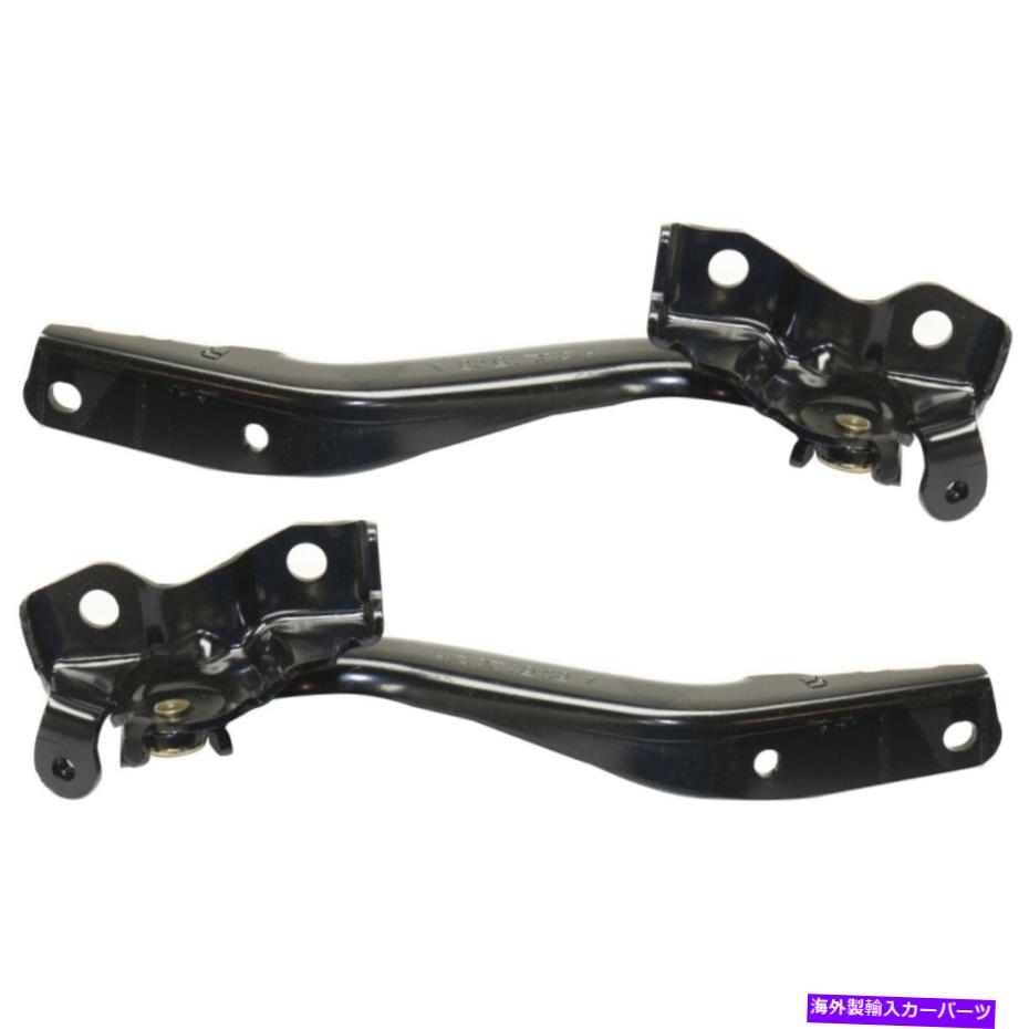 hinge レガシーSU1236105、SU1236104の2つの左と右のLH＆RHのペアヒンジセット Pair Hood Hinges Set of 2 Left-and-Right LH & RH for Legacy SU1236105, SU1236104