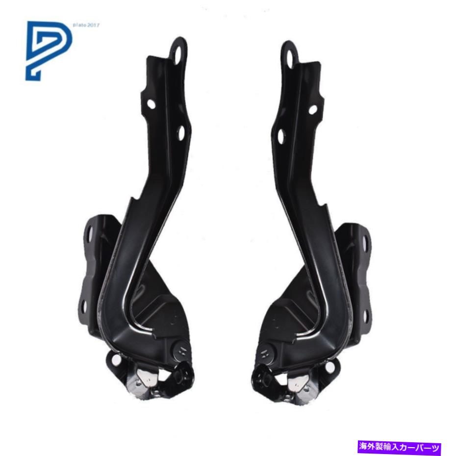 hinge 2008-2013の新しいフードヒンジセットトヨタハイランダーto1236184 to1236183 New Hood Hinge Set For 2008-2013 Toyota Highlander TO1236184 TO1236183