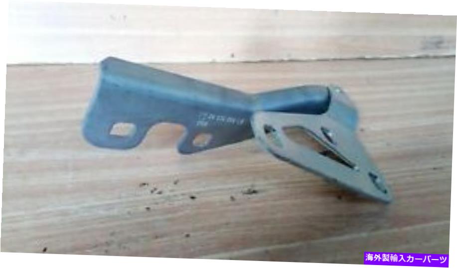 hinge フードボンネットヒンジが左ぴったり合うオペルヴォクソールヴェクトラCサイン24435368本物 Hood Bonnet Hinge Left fits Opel Vauxhall Vectra C Signum 24435368 Genuine