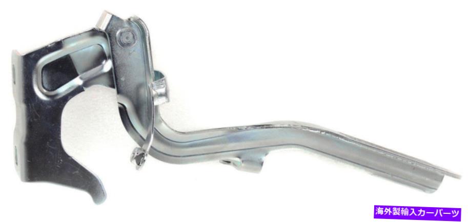 hinge 2011-2017の新しいフロントドライバーサイドフードヒンジジュークNI1236152 654011KA0A New Front Driver Side Hood Hinge For 2011-2017 Juke NI1236152 654011KA0A