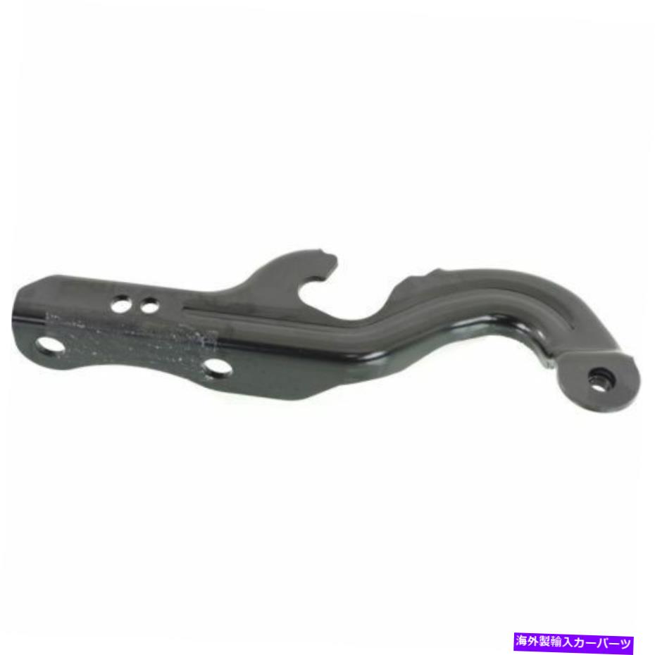 hinge Jeep Grand Cherokee 2011-2017 CH1236129の新しい助手席フードヒンジ New Passenger Side Hood Hinge For Jeep Grand Cherokee 2011-2017 CH1236129