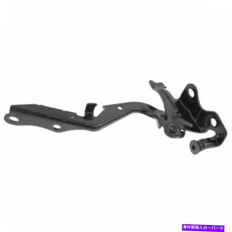 hinge Scion TC SC1236107 2011から2014年の新しいフードヒンジ（助手席側） New Hood Hinge (Passenger Side) for Scion tC SC1236107 2011 to 2014