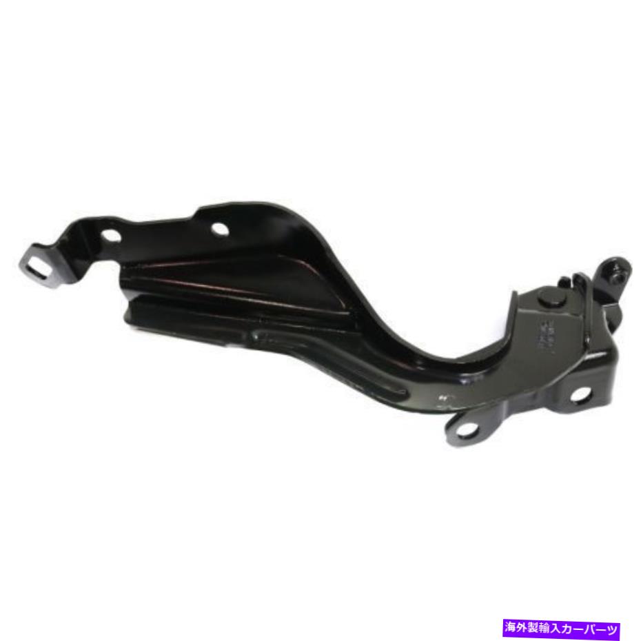 hinge SU1236109 12-16スバルインプレッサの助手席側のフードヒンジ SU1236109 Hood Hinge for 12-16 Subaru Impreza Passenger Side