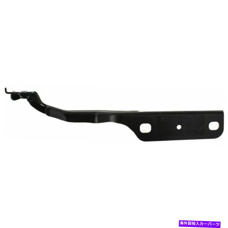 hinge クライスラーセブリング2007 2008 2009 2010フードヒンジアセンブリドライバー側 For Chrysler Sebring 2007 2008 2009 2010 Hood Hinge Assembly Driver Side