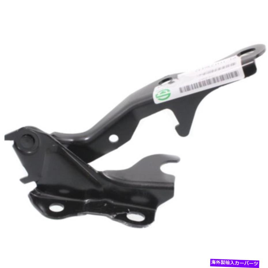 hinge TO1236132 00-01トヨタカムリのフードヒンジ TO1236132 Hood Hinge for 00-01 Toyota Camry