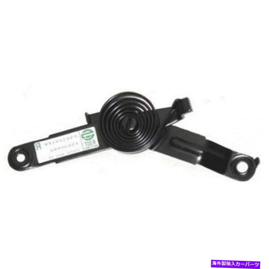 hinge GMC用ユーコンXL 1500 2000-2006クラシック2007フードヒンジスプリングドライバーサイド For GMC Yukon XL 1500 2000-2006 Classic 2007 Hood Hinge Spring Driver Side(2)