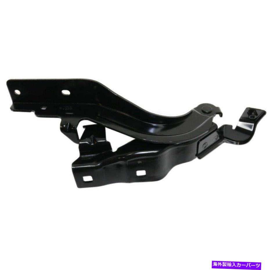 hinge 日産マキシマフードヒンジ2016-2019乗客側NI1236181 | 654004ra0a For Nissan Maxima Hood Hinge 2016-2019 Passenger Side NI1236181 | 654004RA0A