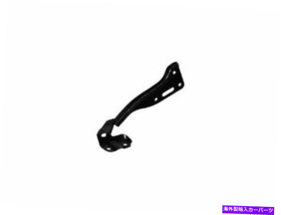 hinge 右 - 08-12ホンダアコードYG44W6の乗客側フードヒンジ Right - Passenger Side Hood Hinge For 08-12 Honda Accord YG44W6