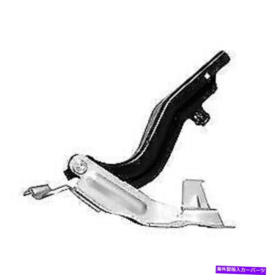 hinge New Hood Hinge Right Fits fits Nissan Maxima 2016-2017 NI1236181 654004RA0A 4-DOOR New Hood Hinge Right Fits Nissan Maxima 2016-2017 NI1236181 654004RA0A 4-Door