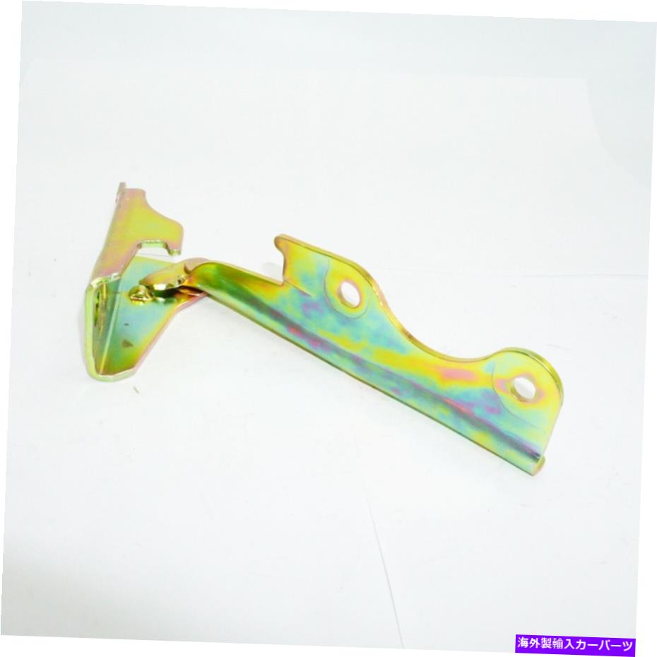 hinge Mitsubishi Galant 1999-2012/Eclipse 2000-2011 RH MI1236106に適したフードヒンジ HOOD HINGES fit for MITSUBISHI GALANT 1999-2012/ECLIPSE 2000-2011 RH MI1236106