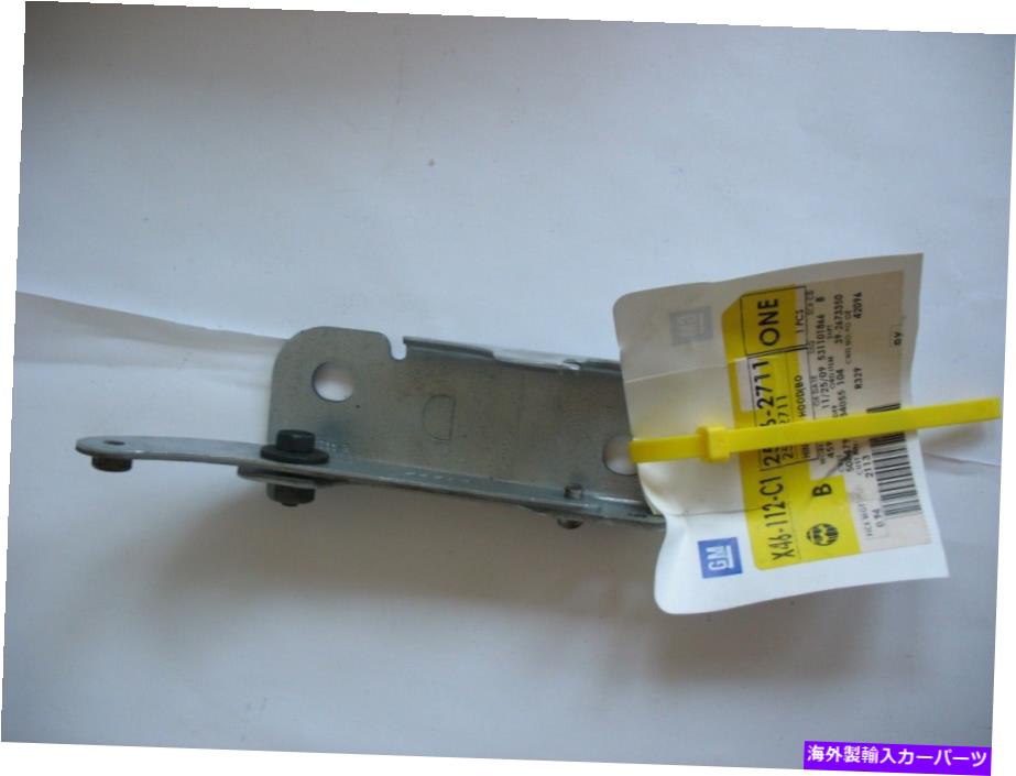 hinge 新しいNos Cadillac GM OEM 00-05 Deville Hood-Hinge Half Right 25662711 New NOS Cadillac GM OEM 00-05 DeVille Hood-Hinge Half Right 25662711