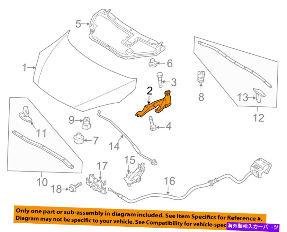 hinge Mazda OEM 11-14 2 Hood-Hinge Right D65152410B MAZDA OEM 11-14 2 Hood-Hinge Right D65152410B