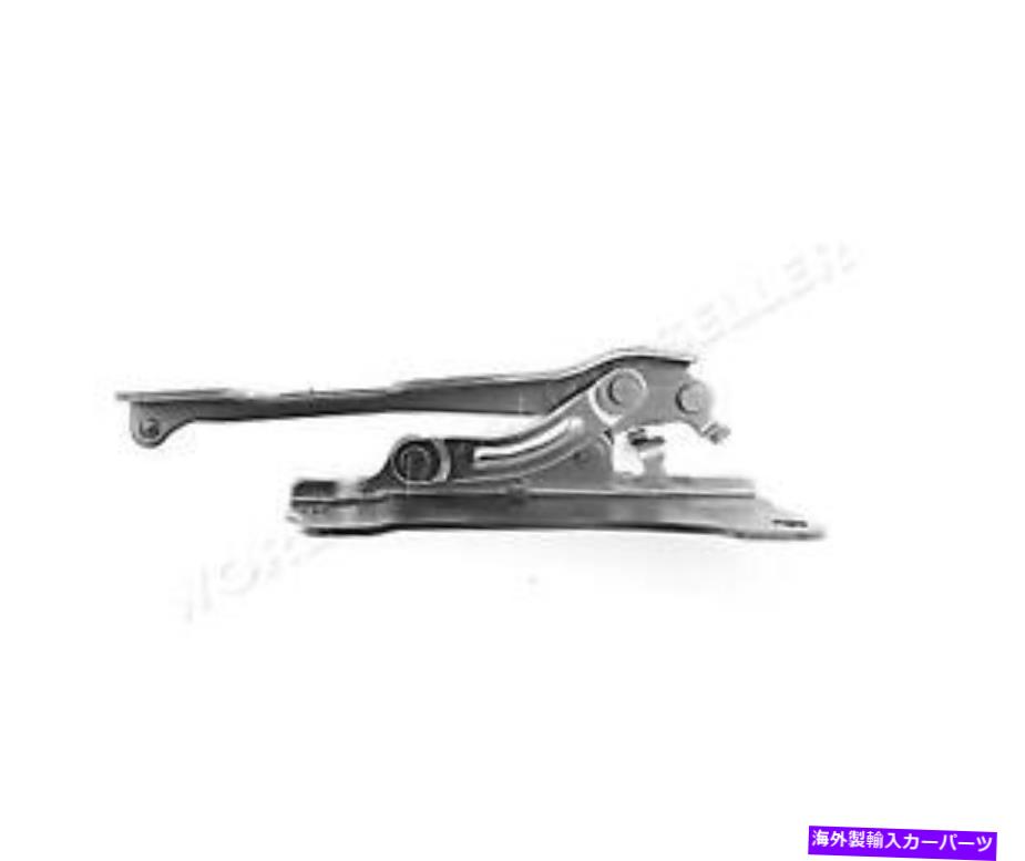 hinge Kia Optima JF 15-20 79120D4010Ŭաɥҥ Hood Hinge Right For KIA OPTIMA JF 15-20 79120D4010