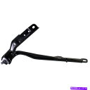 hinge クライスラー300フードヒンジの場合2011-2020ドライバーサイド| CH1236118 | 55113551AG For Chrysler 3...