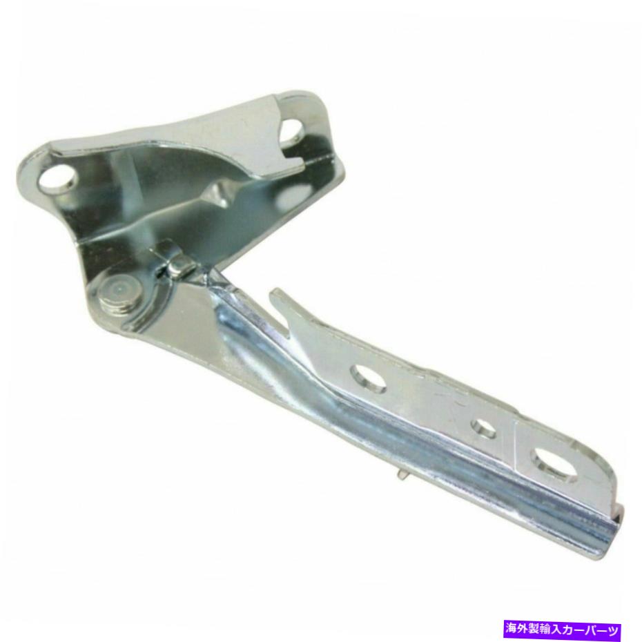 hinge ヒュンダイサンタフフードヒンジ2001-2006乗客側hy1236123 | 7912026000 For Hyundai Santa Fe Hood Hinge 2001-2006 Passenger Side HY1236123 | 7912026000