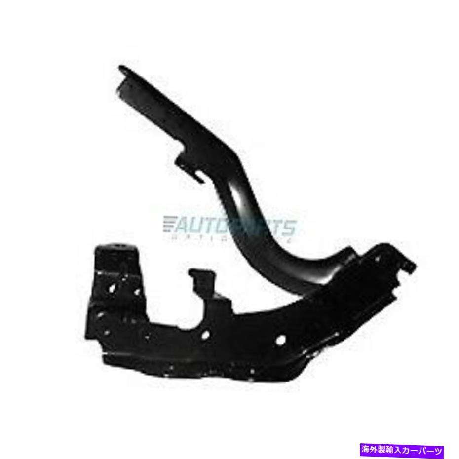 hinge フロント左のドライバーサイドフードヒンジフィット2016-2018 Lexus ES350 Steel LX1236144 Front Left Driver Side Hood Hinge Fits 2016-2018 Lexus ES350 Steel LX1236144