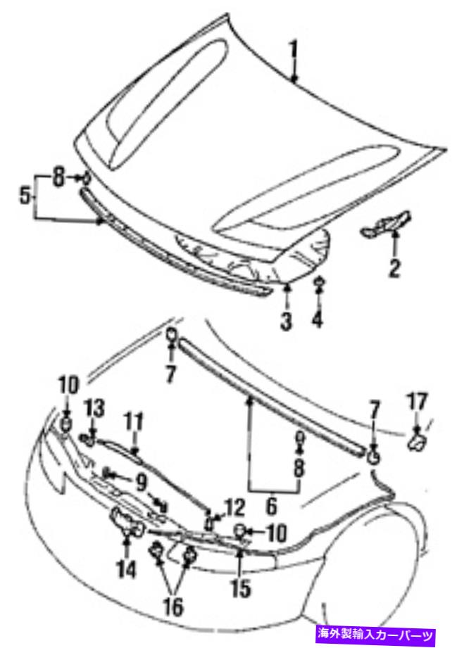 hinge ʪΥ⡼ѡҥ󥸥աMB401305 Genuine Mopar Hinge Hood MB401305