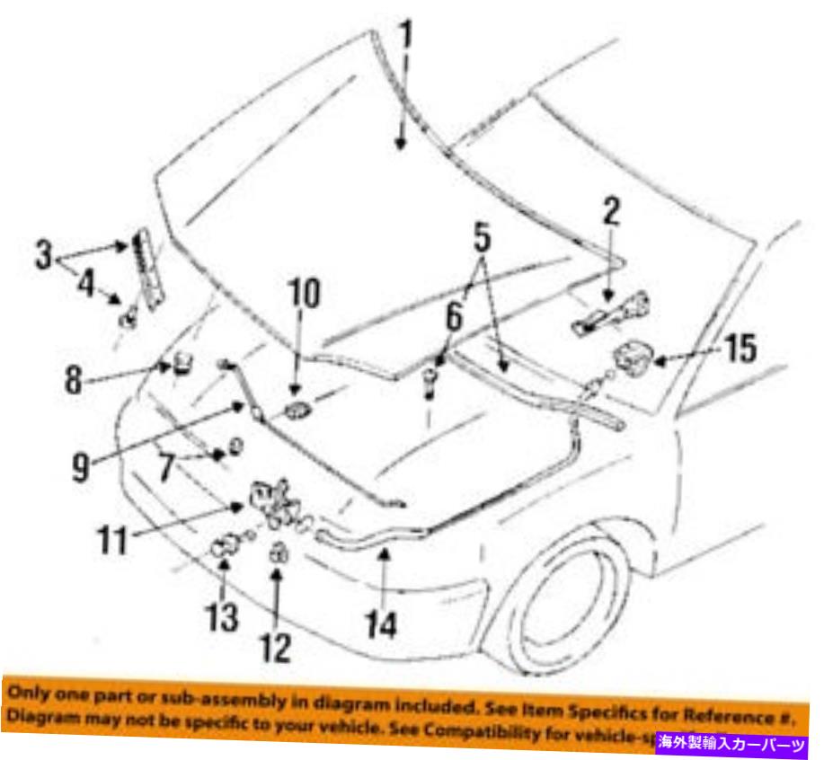 hinge ɩOEM 93-02ߥ顼աɥҥ󥸱MB866526 MITSUBISHI OEM 93-02 Mirage Hood-Hinge Right MB866526