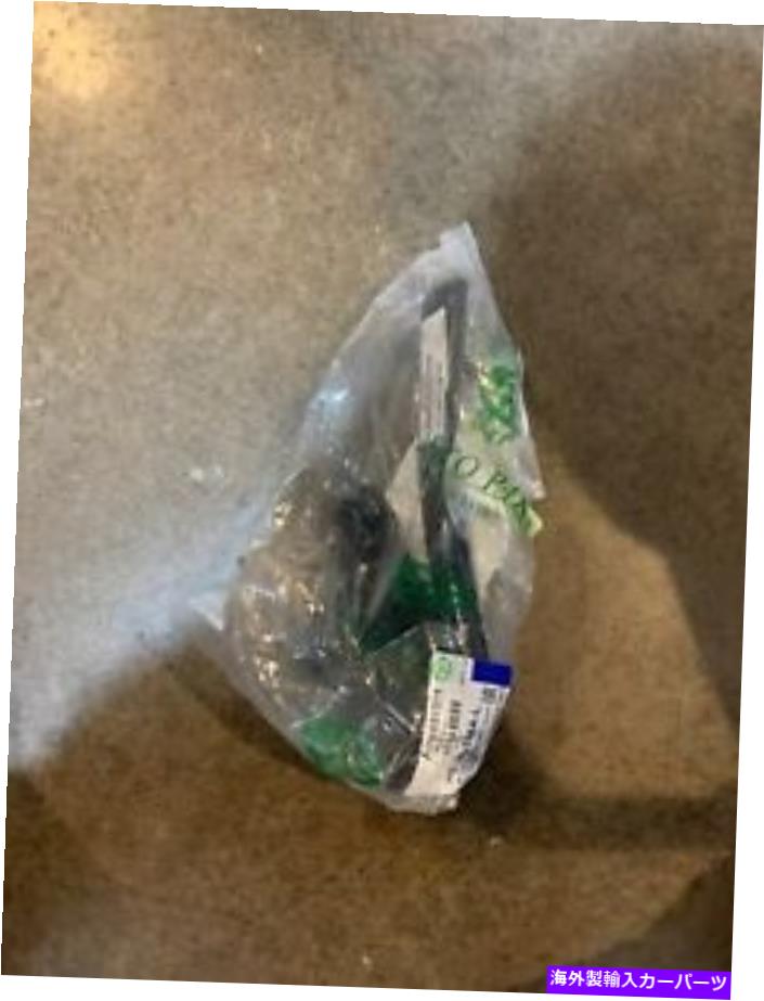 hinge ホンダシビック2016-2017 HO1236144の新しいドライバーサイドフードヒンジ New Driver Side Hood Hinge For Honda Civic 2016-2017 HO1236144