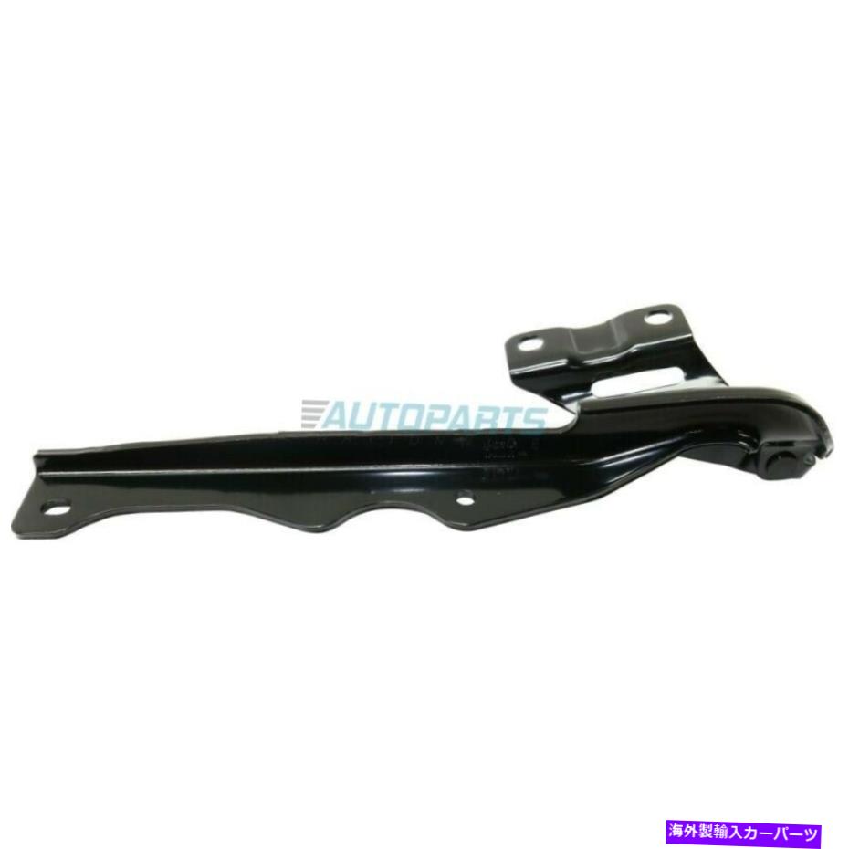 hinge 新しい左フードヒンジは2017 Mazda CX-5 MA1236148に適合します NEW LEFT HOOD HINGE FITS 2017 MAZDA CX-5 MA1236148