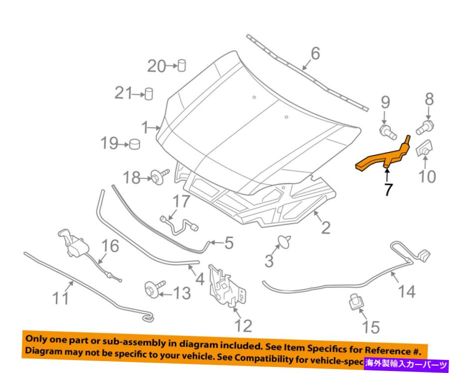 hinge Lincoln Ford OEM 07-12 MKZ Hood-Hinge左6H6Z16797A Lincoln FORD OEM 07-12 MKZ Hood-Hinge Left 6H6Z16797A