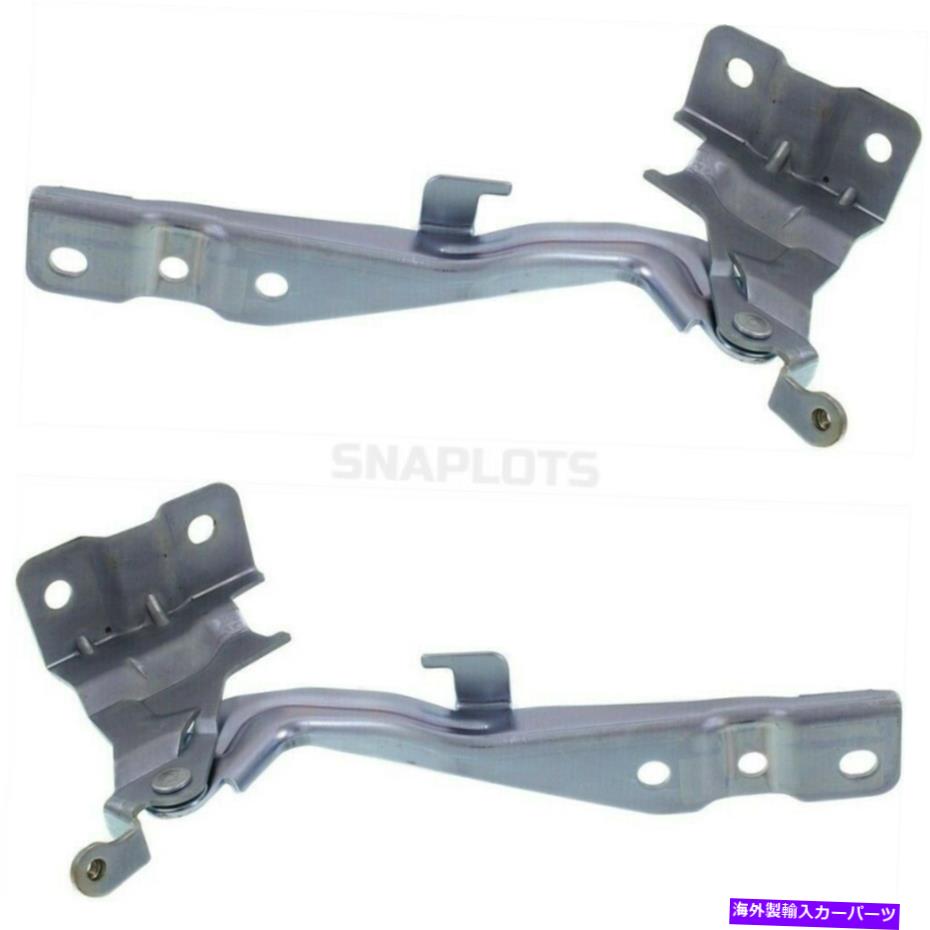 hinge New KI1236120 KI1236119 HOOD HINGE LEFT＆RIGHT FITS 2011-2013 Kia Sorento New KI1236120 KI1236119 Hood Hinge Left & Right Fits 2011-2013 Kia Sorento