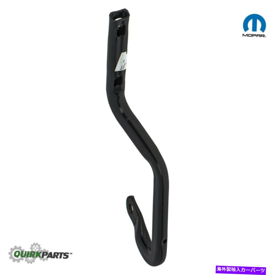 hinge Dodge Caravan Grand Caravan Town＆Country Hood Hinge左側のOEM Mopar DODGE CARAVAN GRAND CARAVAN TOWN & COUNTRY HOOD HINGE LEFT SIDE OEM MOPAR