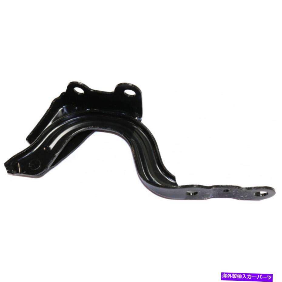 hinge Hyundai Elantra 2017 2018 Hood Hinge助手席側|スチール| HY1236165 For Hyundai Elantra 2017 2018 Hood Hinge Passenger Side | Steel | HY1236165