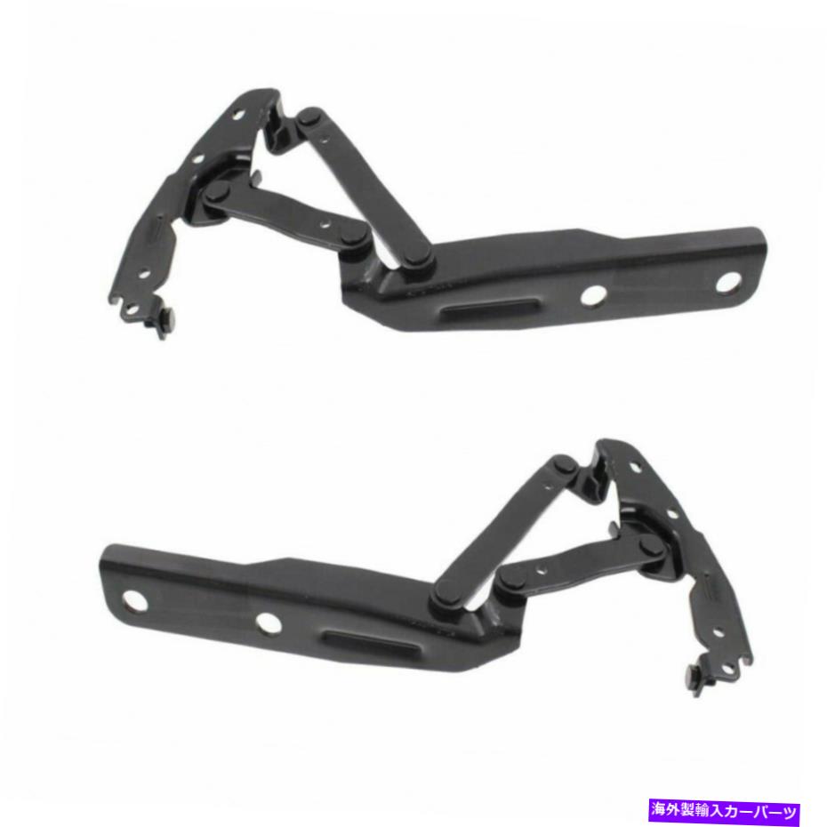 hinge ダッジグランドキャラバン2008-2020フードヒンジドライバー側と助手席側ペア For Dodge Grand Caravan 2008-2020 Hood Hinge Driver Side and Passenger Side Pair(2)