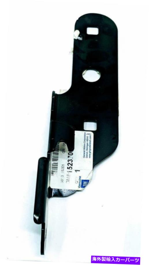 hinge GM 15237069乗客右フードヒンジ2006-2011キャデラックDTS GM 15237069 Passenger Right Hood Hinge Black Steel For 2006-2011 Cadillac DTS