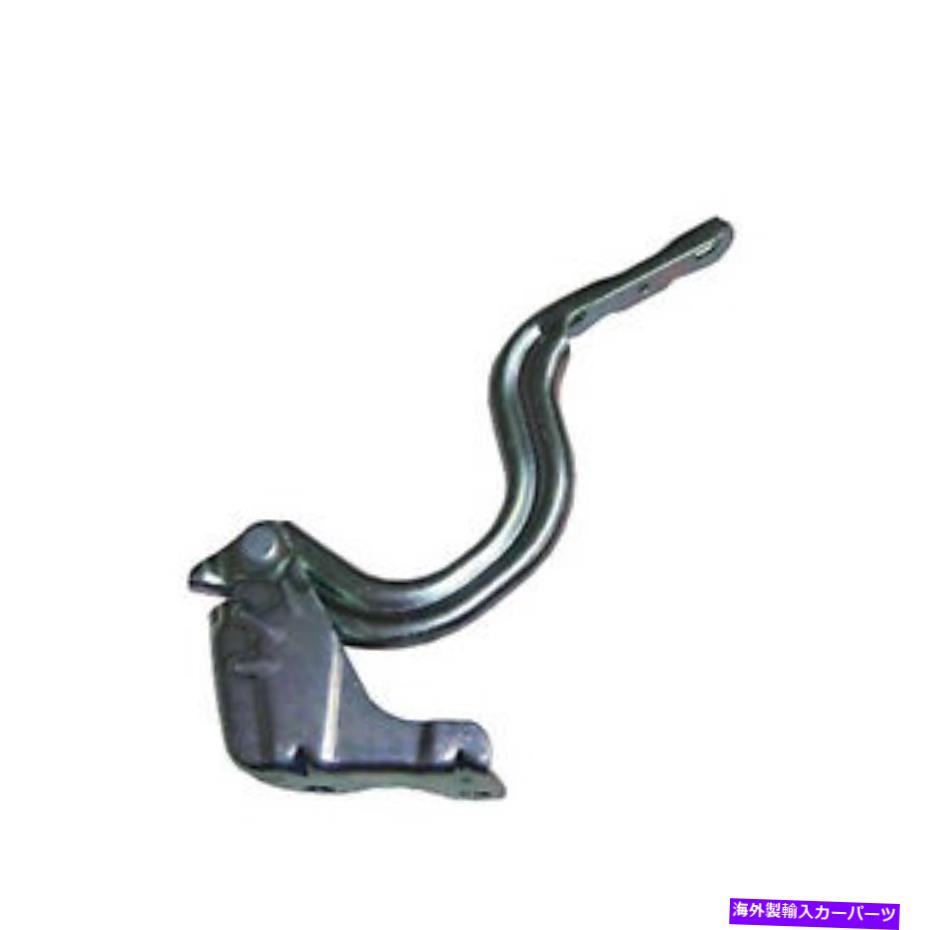hinge hy1236165新しい助手席側フードヒンジに適合2017-2018ヒュンダイエラントラ HY1236165 New Passenger Side Hood Hinge fits 2017-2018 Hyundai Elantra