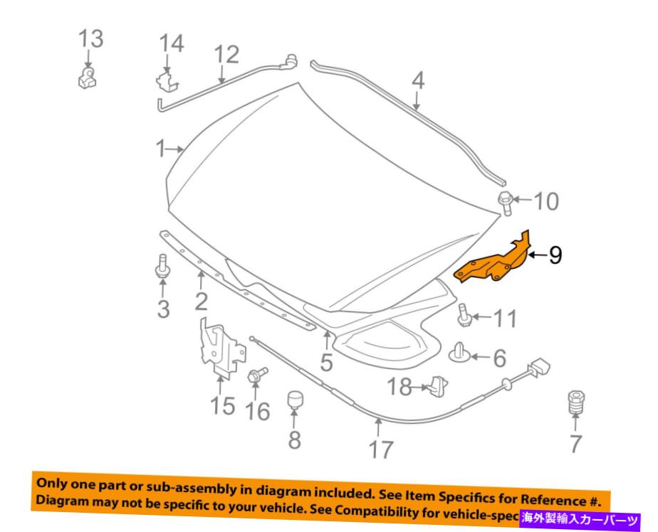hinge スズキOEM 07-13 SX4フードヒンジは5742080J00を左に左に SUZUKI OEM 07-13 SX4 Hood-Hinge Left 5742080J00
