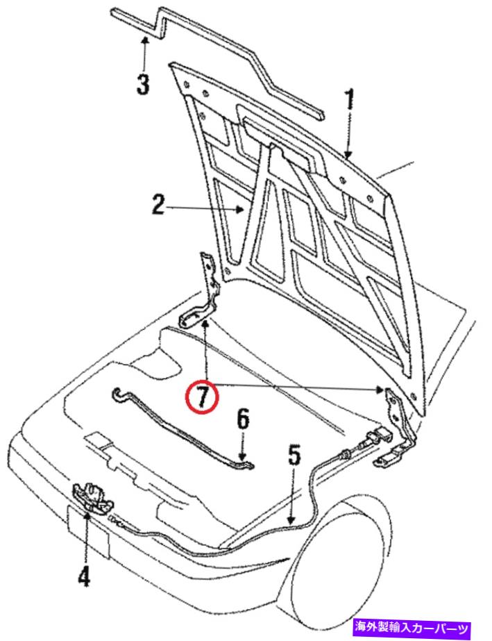 hinge 本物の日産フードヒンジアセンブリ65400-35F10 RH S13シルビア180SX RPS13 Genuine Nissan Hood Hinge Assembly 65400-35F10 RH S13 Silvia 180sx RPS13