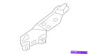 hinge 本物のメルセデスベンツヒンジ9108803000 Genuine Mercedes-Benz Hinge 9108803000