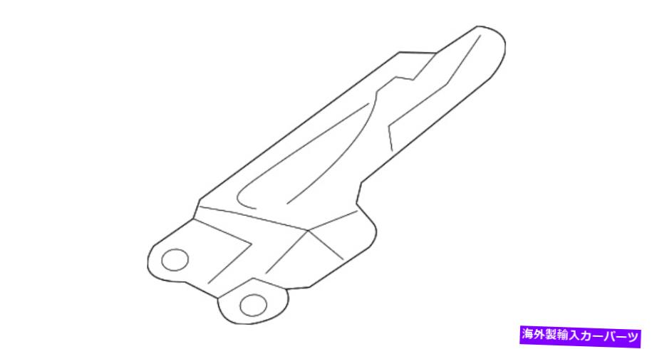 hinge 本物のメルセデスベンツヒンジ906-750-01-21 Genuine Mercedes-Benz Hinge 906-750-01-21