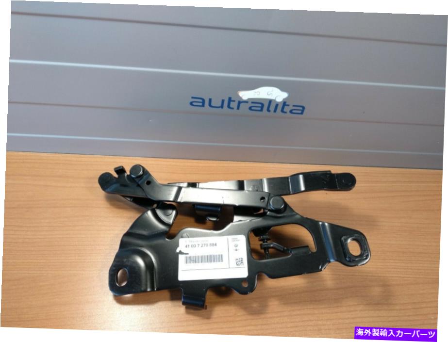 hinge 新しい本物のOEM BMW右エンジンフードヒンジ41007270884 NEW Genuine Oem BMW Right engine hood hinge 41007270884