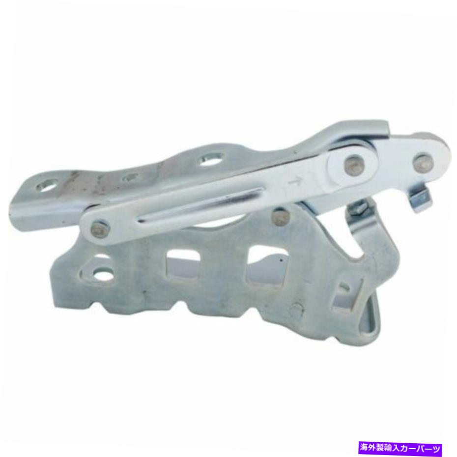 hinge 左のドライバー側LHフードヒンジフィット2017 2018 2019 KiaSportage Left Driver side LH Hood Hinge fits 2017 2018 2019 Kia Sportage