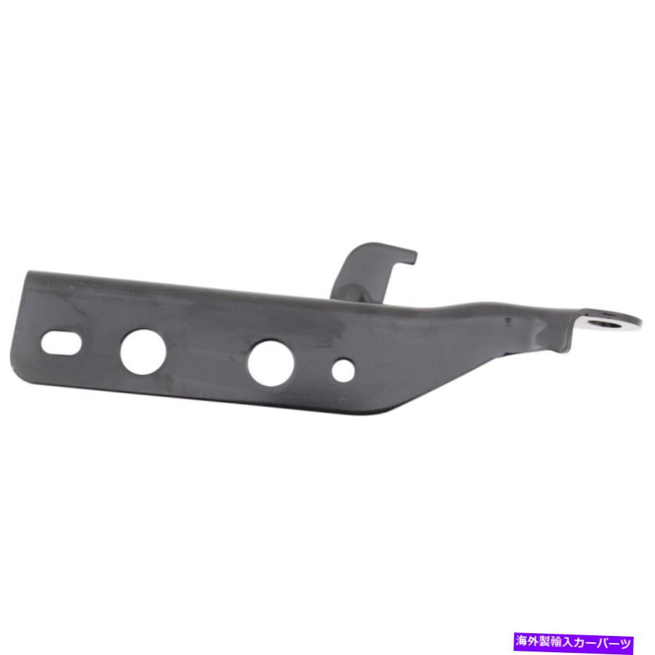 hinge フードヒンジビュイックエンクレーブGM1236183 22814935の右手側のRH Hood Hinge Right Hand Side Passenger RH for Buick Enclave GM1236183 22814935