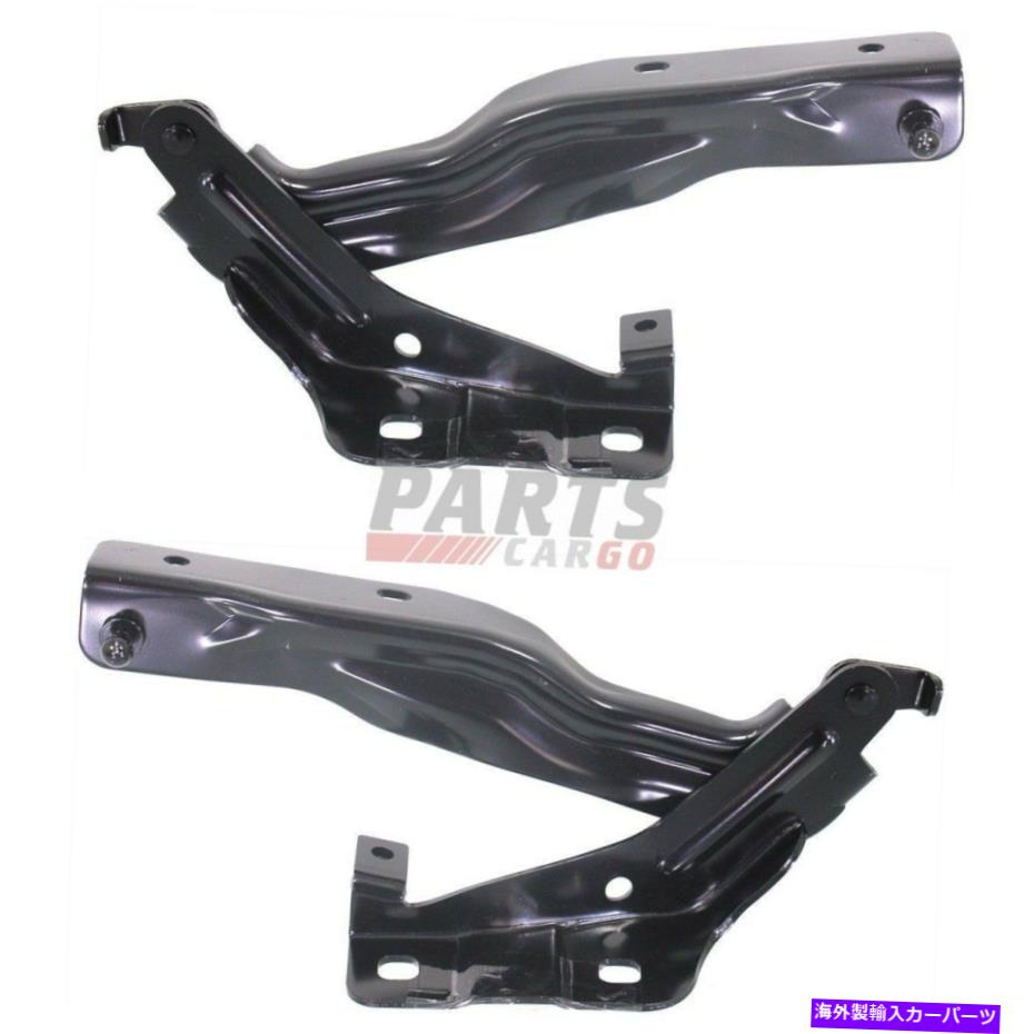 hinge 新しいフードヒンジ左右右フィット2009-2014日産最大654019N00B、654009N00B NEW HOOD HINGE LEFT RIGHT FITS 2009-2014 NISSAN MAXIMA 654019N00B, 654009N00B