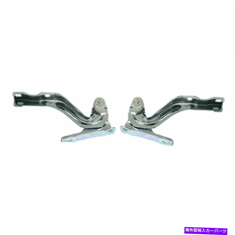 hinge 2 LH＆RHサイドフードヒンジの新しいセットはヒュンダイのアクセントに適合します New Set of 2 LH & RH Side Hood Hinge Fits Hyundai Accent